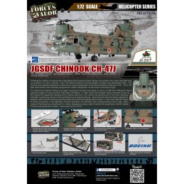 FOV-821004B 1:72 Japan Chinook CH-47J helicopter