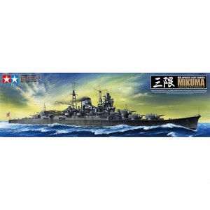 Tamiya 78022 1/350 Mikuma