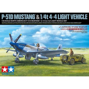 Tamiya 25205 1/48 North American P-51D Mustang