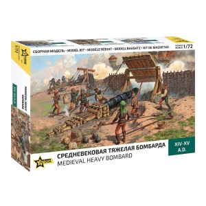 Z8032 1:72 MEDIEVAL HEAVY BOMBARD