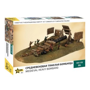 Z8032 1:72 MEDIEVAL HEAVY BOMBARD
