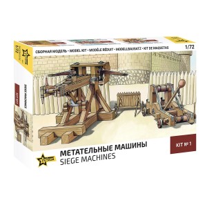 Z8014 1:72 SIEGE MACHINES KIT No.1