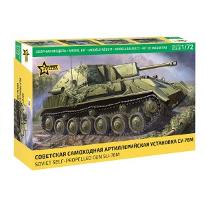 Z5080 1:72 SOVIET SELF-PROPLLED GUN SU-76