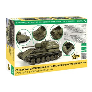 Z5080 1:72 SOVIET SELF-PROPLLED GUN SU-76