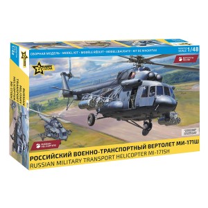 Z4835 1:48 SOVIET HELICOPTER MI-171SH