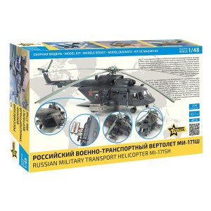 Z4835 1:48 SOVIET HELICOPTER MI-171SH