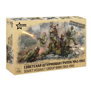 Z3509 1:35 SOVIET ASSAULT GROUP WWII 1943-1945
