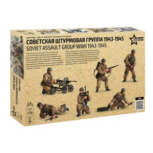Z3509 1:35 SOVIET ASSAULT GROUP WWII 1943-1945