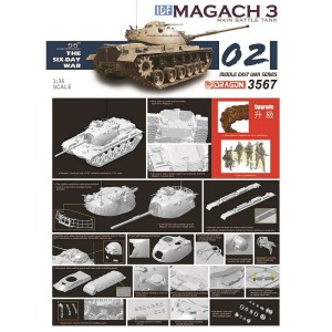 D3567 1:35 IDF MAGACH 3