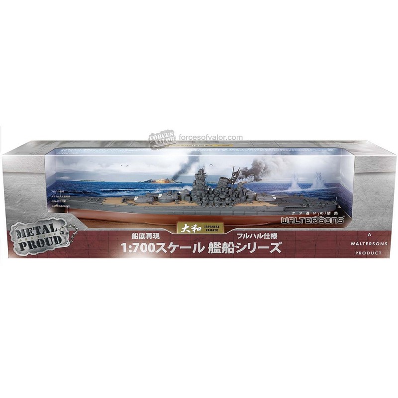 FOV-861121A 1:700 IJN Yamato - Japanese Battleship