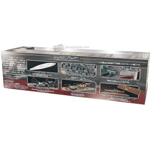 FOV-861121A 1:700 IJN Yamato - Japanese Battleship