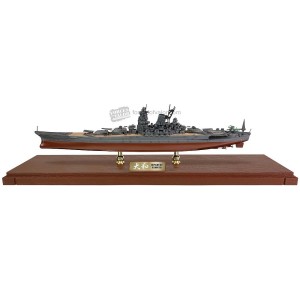 FOV-861121A 1:700 IJN Yamato - Japanese Battleship
