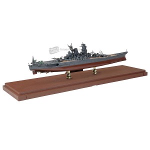 FOV-861121A 1:700 IJN Yamato - Japanese Battleship