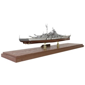 FOV-861152A 1:700 German Battleship Bismarck