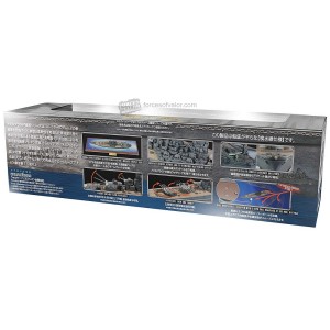 FOV-862012A 1:700 IJN Yamato - Japanese Battleship