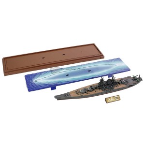 FOV-862012A 1:700 IJN Yamato - Japanese Battleship