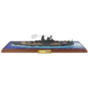 FOV-862012A 1:700 IJN Yamato - Japanese Battleship
