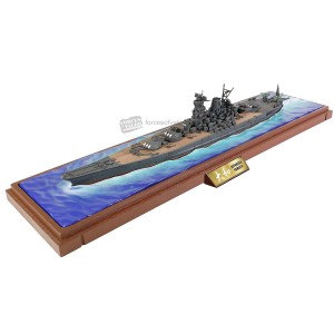 FOV-862012A 1:700 IJN Yamato - Japanese Battleship