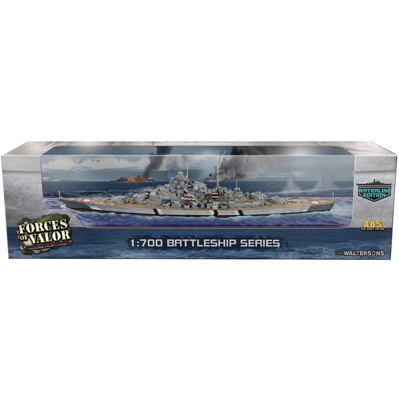 FOV-862052A 1:700 German Battleship Bismarck