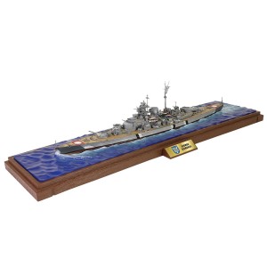 FOV-862052A 1:700 German Battleship Bismarck