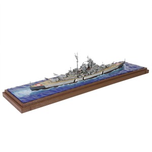 FOV-862052A 1:700 German Battleship Bismarck
