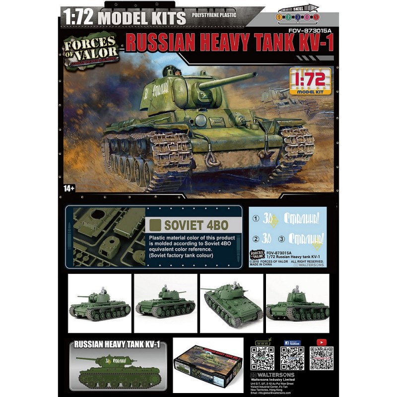 FOV-873015A 1:72 Russian KV-1 1Model 1941