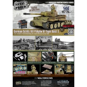 FOV-912042D 1:32 Sd.Kfz.181 PzKpfw VI Tiger Ausf.E