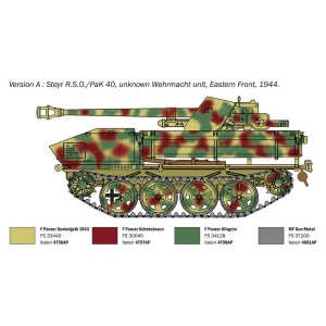 I0355 1:35 RSO / PAK-40