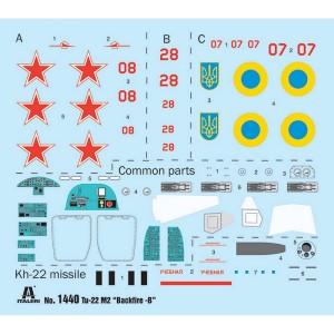 I1440 1:72 TU-22M2 BACKFIRE B