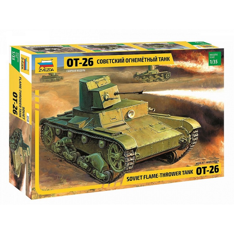 Z3540 1:35 SOVIET FLAME-THROVER TANK OT-26