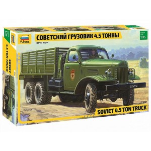 Z3541 1:35 ZIS S1 TRUCK