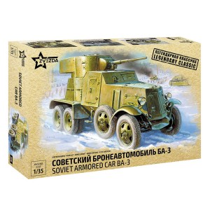 Z3546 1:35 Armored Car BA-3 mod. 1934