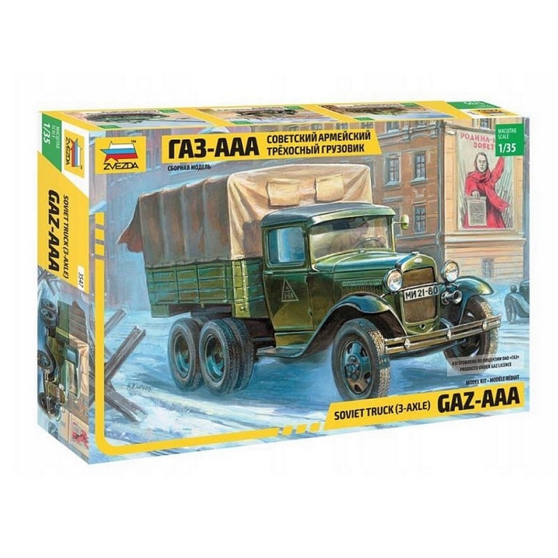Z3547 1:35 GAZ-AAA SOVIET TRUCK (3 OSIE)