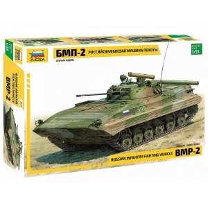 Z3554 1:35 RUSSIAN INFANTRY FIGHTING VEHICLE BMP-2