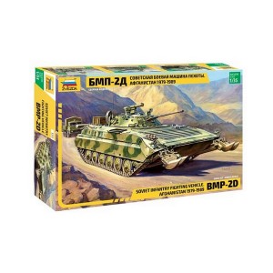 Z3555 1:35 BMP-2D