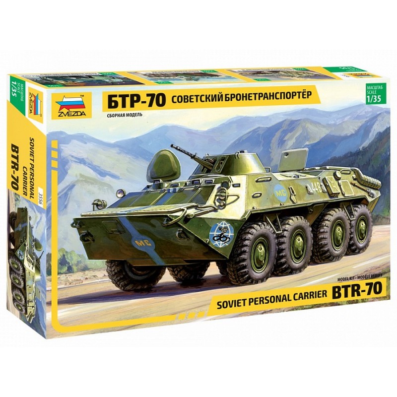 Z3556 1:35 LIM/BTR-70