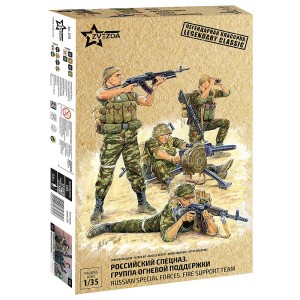 Z3570 1:35 RSSIAN S.F. FIRE SUPPORT TEAM