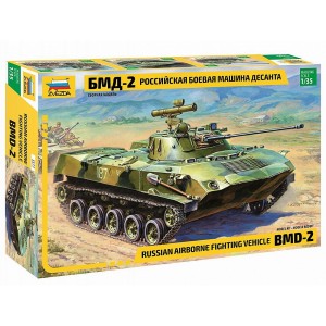 Z3577 1:35 BMD-2 R.AIRBORNE TANK