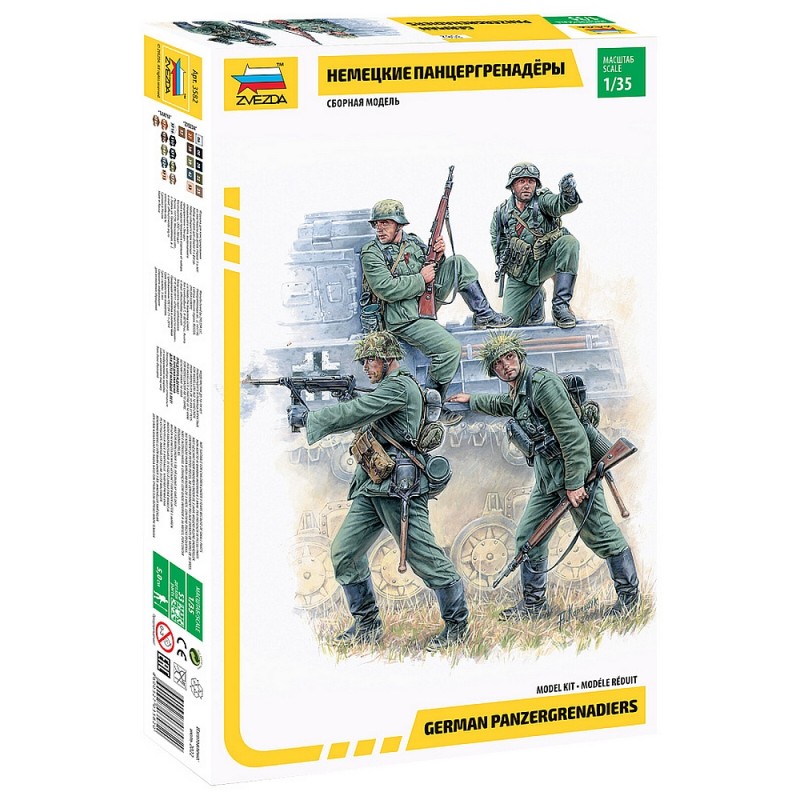 Z3582 1:35 GERMAN PANZERGRENADIERS