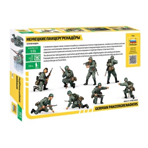 Z3582 1:35 GERMAN PANZERGRENADIERS