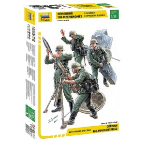 Z3583 1:35 GERMAN MORTAR W/TR+CREW