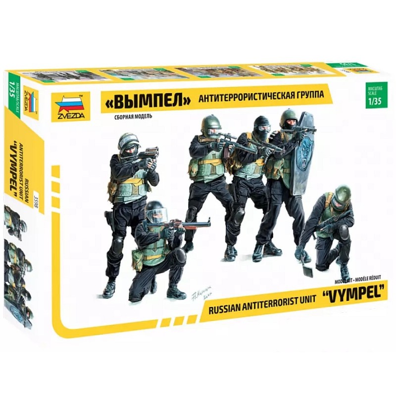 Z3598 1:35 "Vimpel" Russian Antiterrorist Unit 