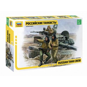 Z3615 1:35 Russian Modern Tank Crew