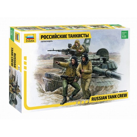 Z3615 1:35 Russian Modern Tank Crew