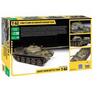 Z3622 1:35 T-62 SOVIET MAIN BATTLE TANK