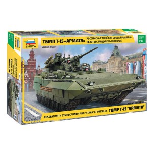 Z3623 1:35 T-15 w/57mm GUN