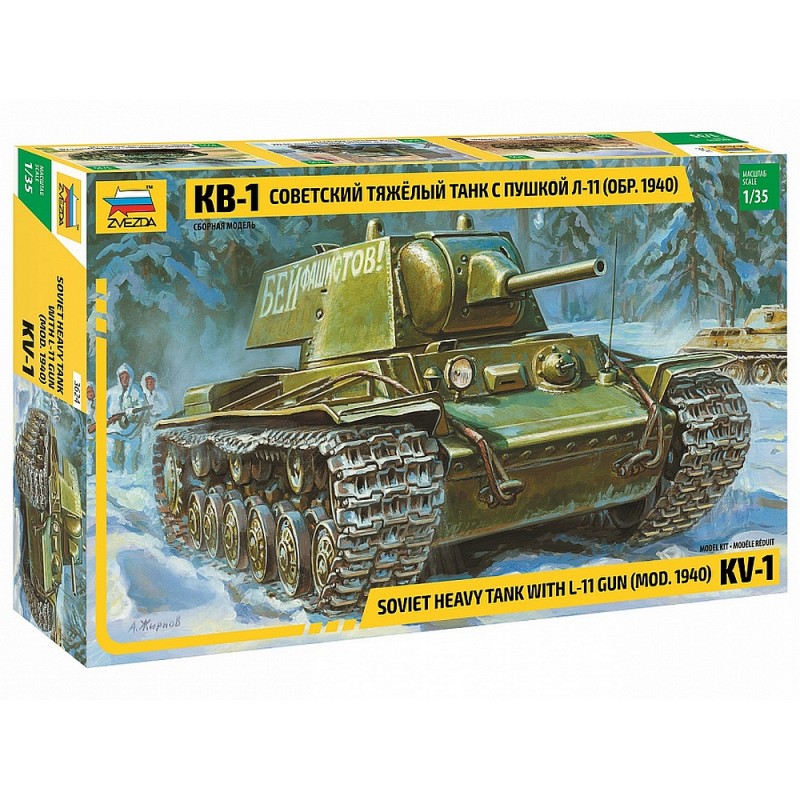 Z3624 1:35 KV-1 MOD.1940