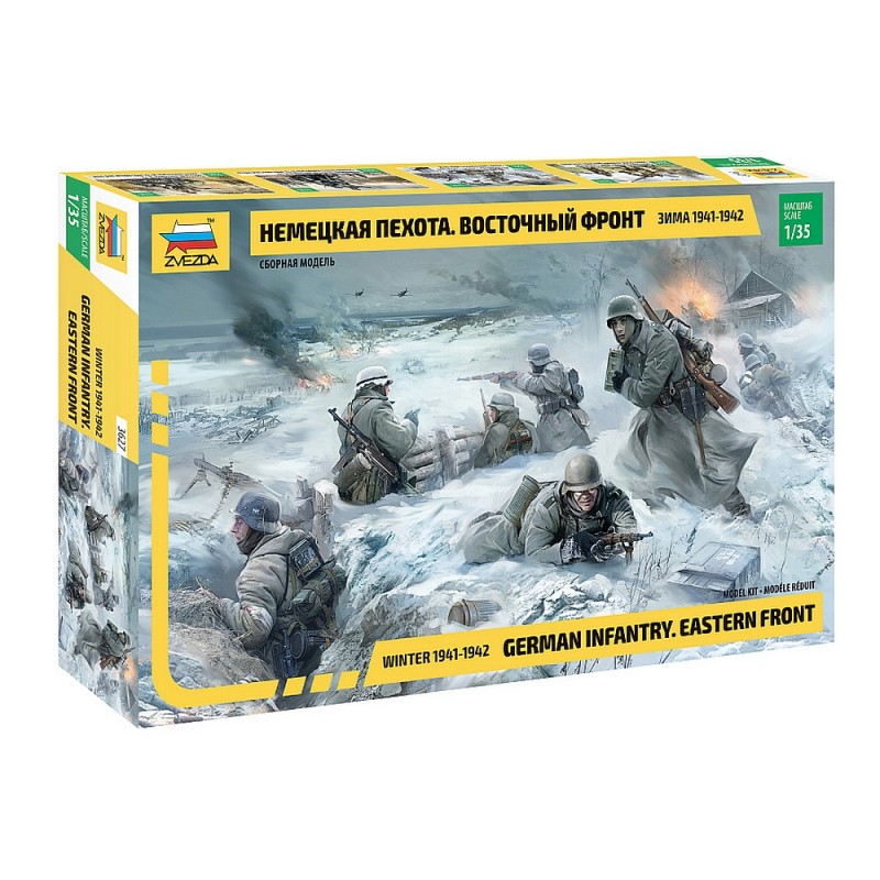 Z3627 1:35 GERMAN INFANTRY WINTER 1941/42