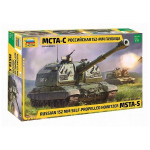 Z3630 1:35 MSTA-S SELF PROP.HOWITZER