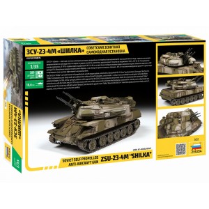 Z3635 1:35 SHILKA ZSU-23-4M